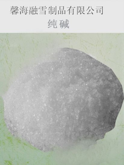 湖北纯碱