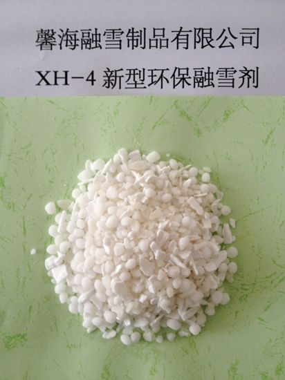 湖北XH-4型环保融雪剂
