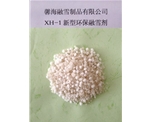 湖北XH-1型环保融雪剂